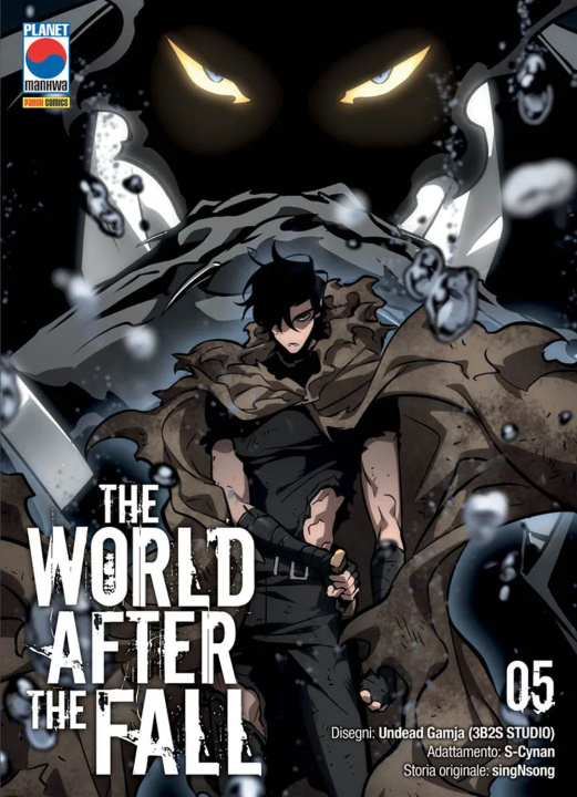 Книга world after the fall S-Cynan