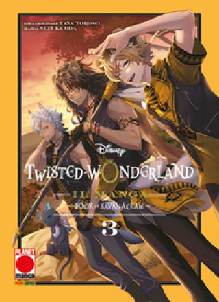 Kniha Twisted-wonderland. Book of Savanaclaw Yana Toboso