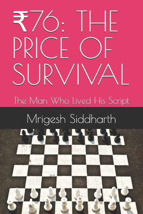 Βιβλίο ₹76 Mrigesh Siddharth