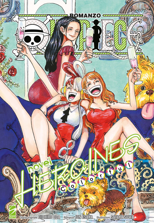 Βιβλίο Heroines. One piece novel Eiichiro Oda