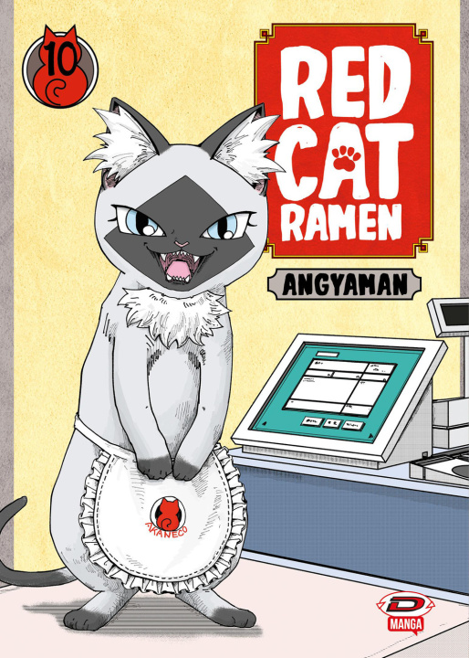 Book Red cat ramen Angyaman