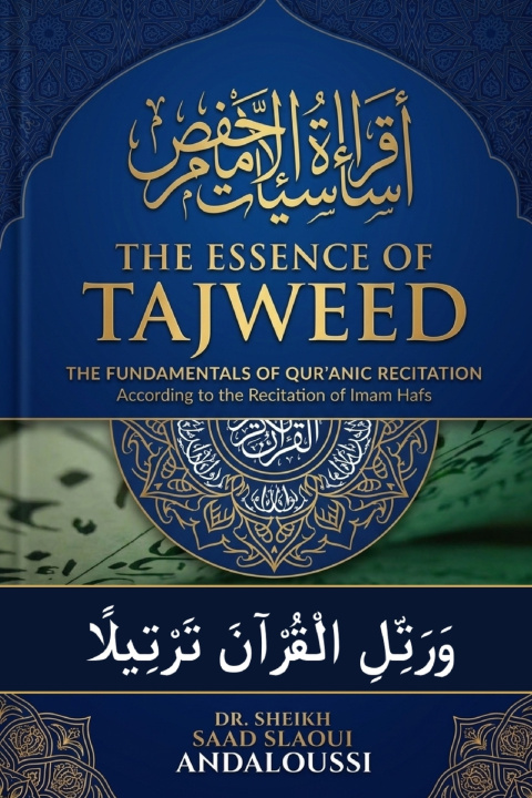 Boek The Essence of Tajweed Sheikh Saad Slaoui Andaloussi