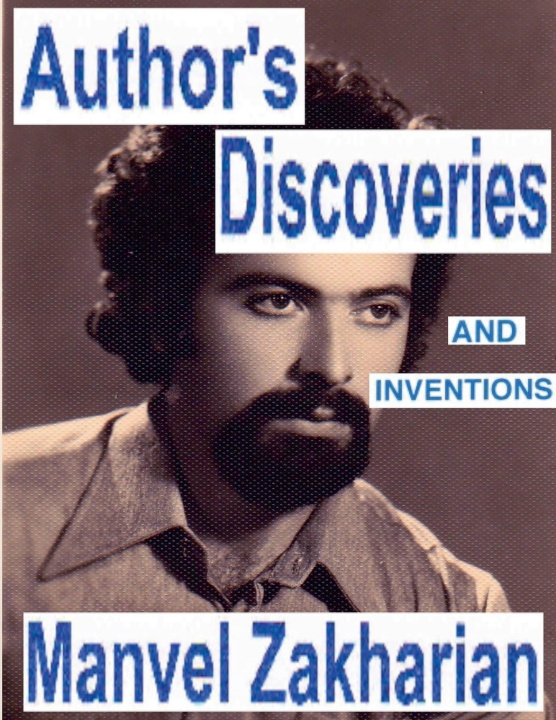 Boek Author's Discoveries AND INVENTIONS Manvel Zakharian