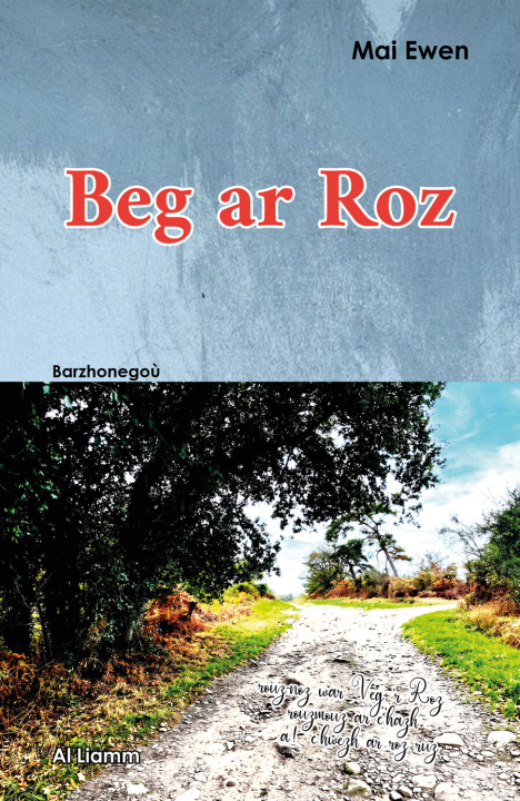 Boek Beg ar Roz ewen