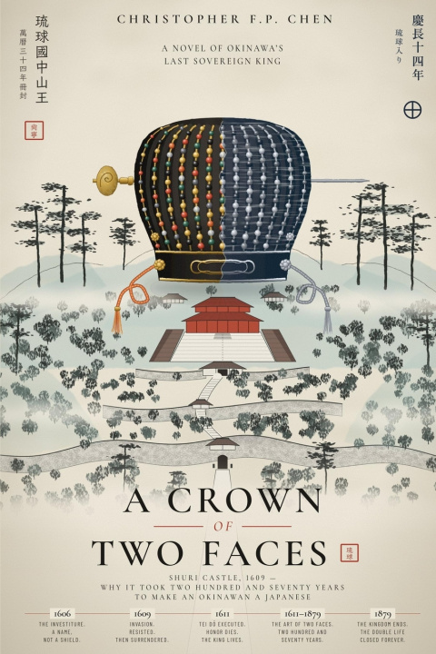 Kniha A Crown of Two Faces Christopher F.P. Chen