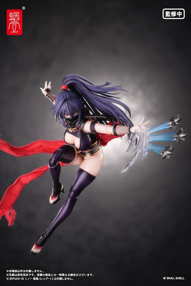 Papierenský tovar Original Character Action Figure Parts 1/12 Kunoichi Reppuu 