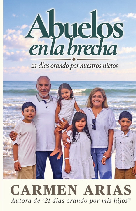 Βιβλίο Abuelos en la Brecha. Carmen Arias