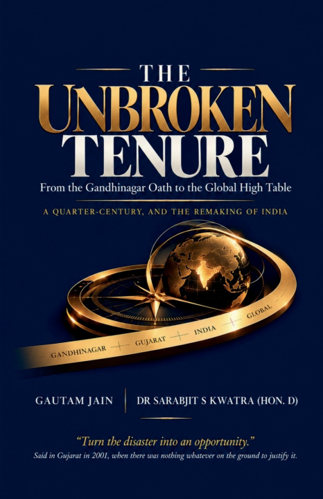 Knjiga THE UNBROKEN TENURE GAUTAM JAIN