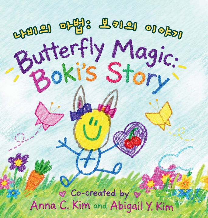 Kniha Butterfly Magic Anna C Kim