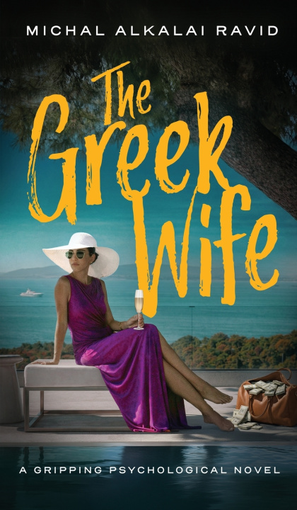 Knjiga The Greek Wife Michal Alkalai Ravid