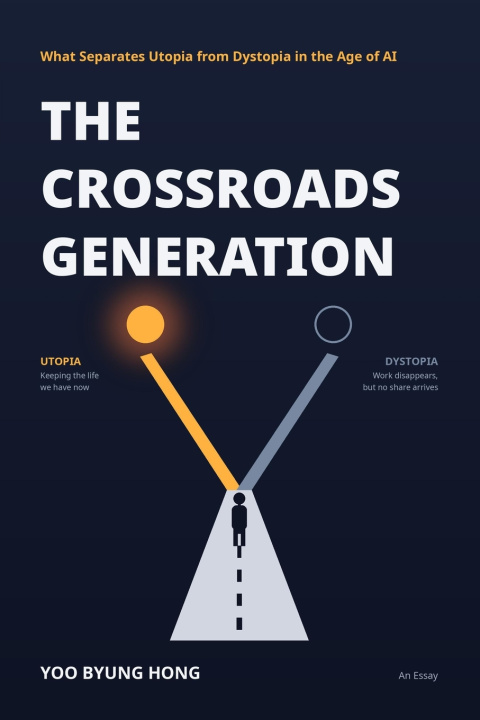 Knjiga The Crossroads Generation Yoo Byung Hong
