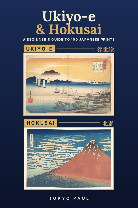 Knjiga Ukiyo-e & Hokusai Paul Su