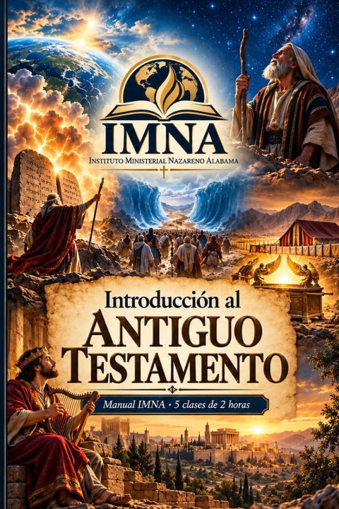 Βιβλίο Introduccion al Antiguo Testamento Luis G Arguedas
