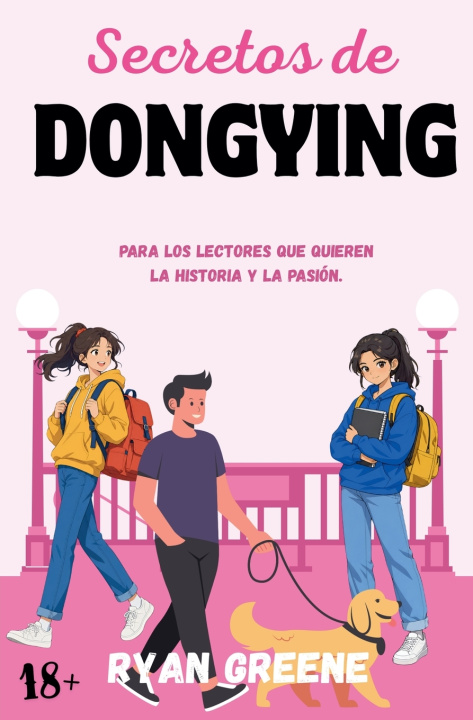 Книга Secretos de Dongying Ryan Greene
