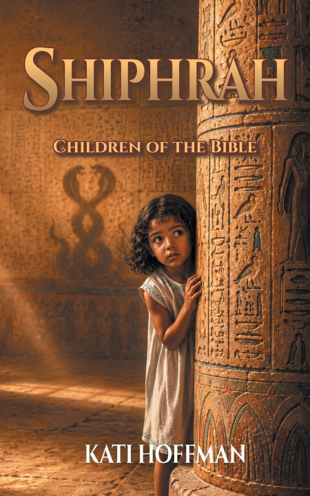Книга Shiphrah Kati Hoffman