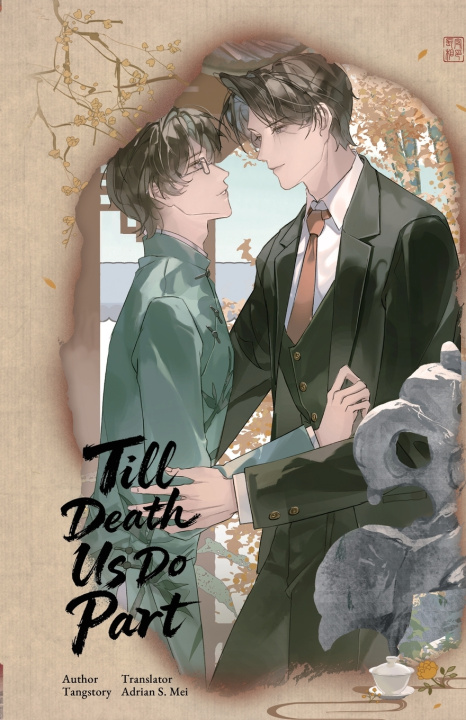 Libro Till Death Us Do Part Tangstory Tangstory