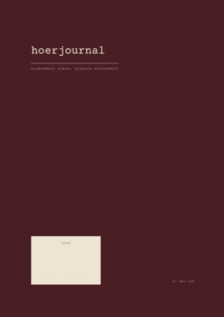 Книга hoerjournal Edgar Woerner