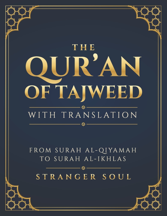 Könyv The Quran tajweed for non arabic readers. stranger soul