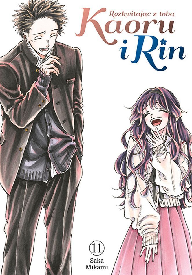 Buch Kaoru i Rin. Rozkwitając z tobą. Tom 11 Saka Mikami