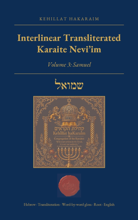 Kniha Interlinear Transliterated Karaite Nevi'im Kehillat haKaraim