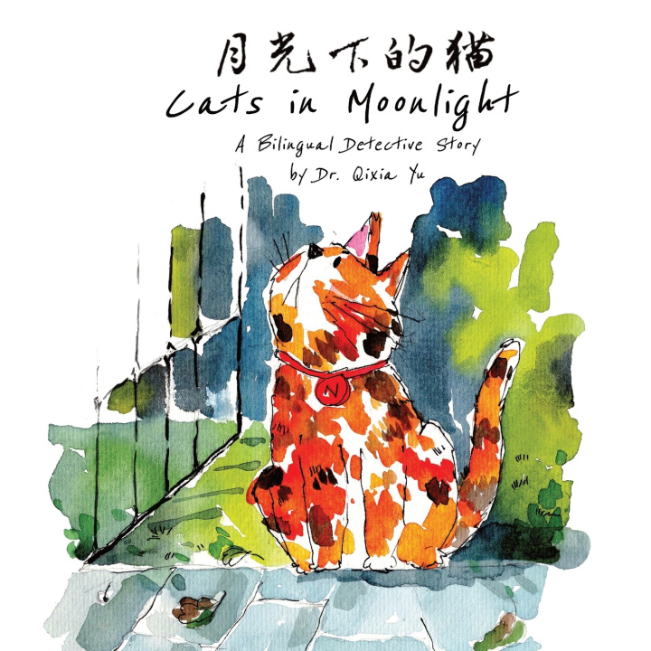 Knjiga Cats in Moonlight Qixia Yu