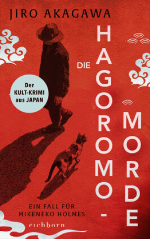 Knjiga Die Hagoromo-Morde Jiro Akagawa